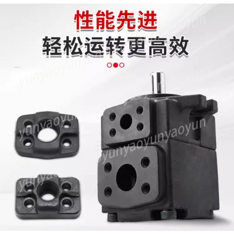 Hydraulic Vane Pump, Fixed Variable Displacement Oil Pump Assembly for Industrial Machinery