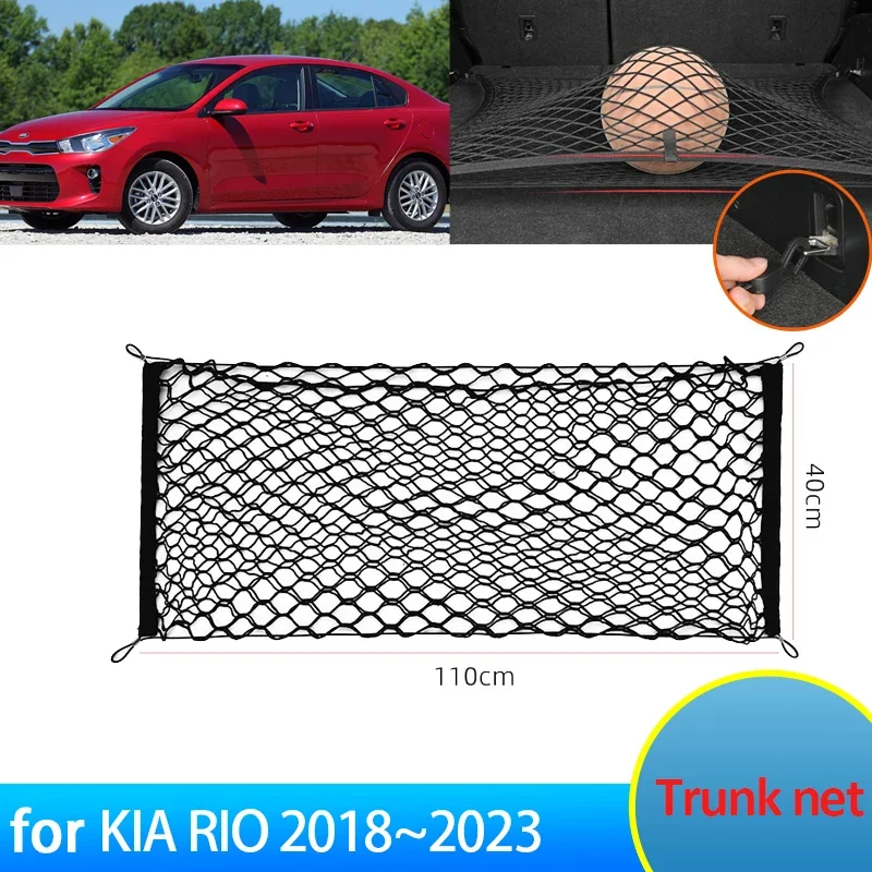 70X70Cm Trunk Net F…