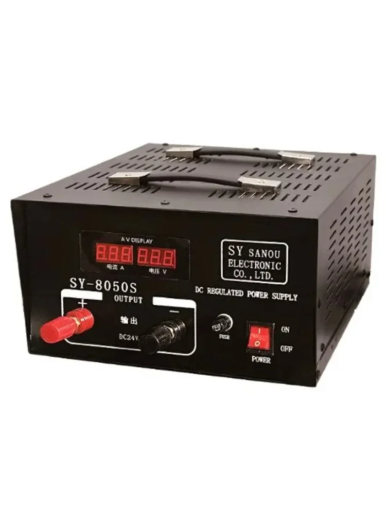 SZGCC Marine DC50A 13.8V Voltage Regulator
