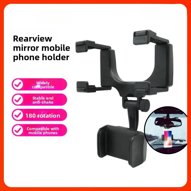 360 Car Phone Holder Rearview Mirror Mount Bracket Navigation GPS Mobile Stand Clip Foldable Adjustable Car Cell Phone Support