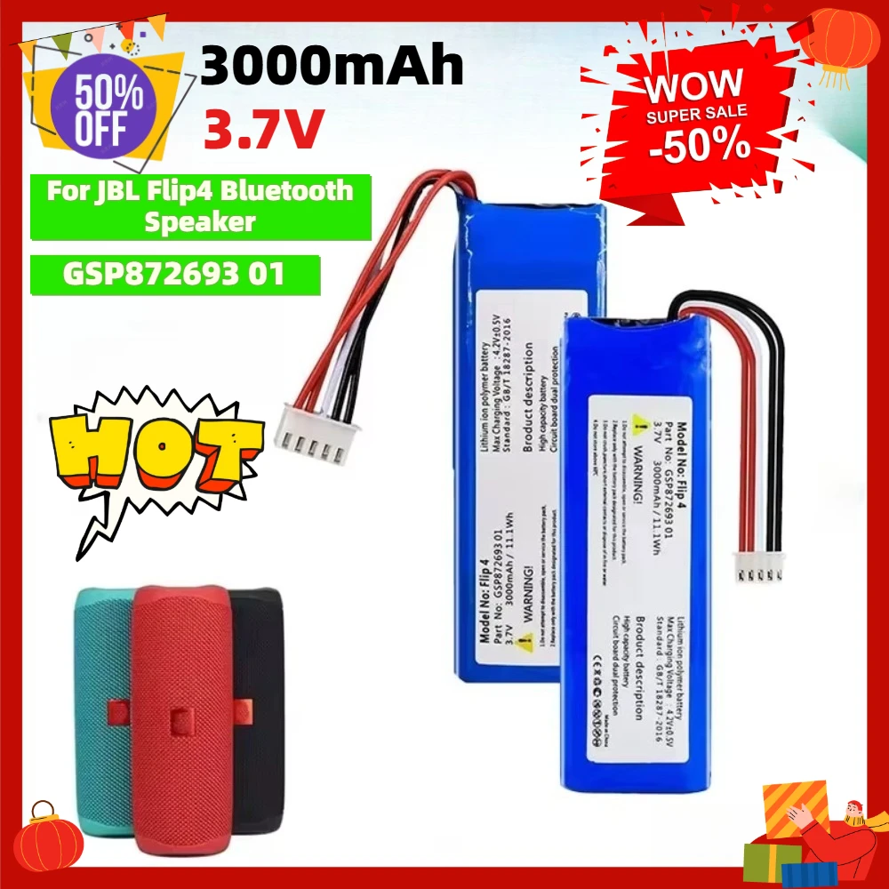 GSP872693 01 3000mAh 3.7V New Replacement Battery for JBL Flip4 Bluetooth Speaker