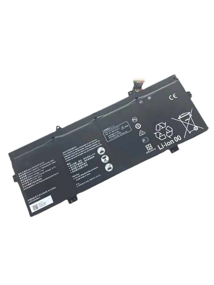 Imagem -04 - Bateria do Notebook Portátil para Huawei Magicbook Hb4593r1ecw 142023r5 Vlt-wx0 Pro x 13.9 Kprc-w10 Kpr-w19 Mach-w19b W29b Vlr-w09