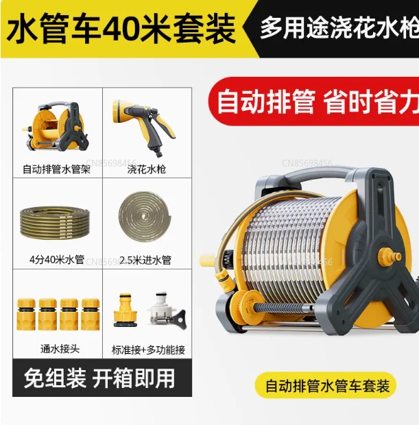 

40m Heavy Duty Portable High Pressure Retractable Wall Mount Household Garden Reel Set Hose Pipe Reel for Home Garden Use