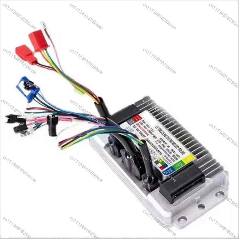 For Electric Motorcycle 486072V500W800W1000W1500W Three Mode Five Mode Sine Wave Vector Module Controller