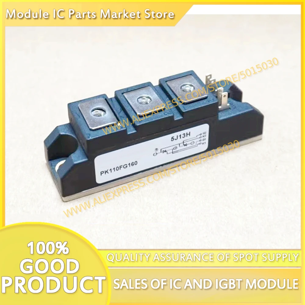 

НОВЫЙ МОДУЛЬ PK110FG40 PK110FG80 PK110FG120 PK110FG140 PK110FG160