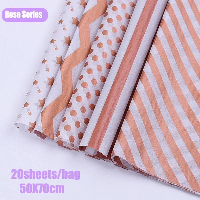 20sheets/pack 50x70cm Star Moon Rose Gold Print Tissue Papers Flower and Gift Wrapping Papers Handmade Craft Papers