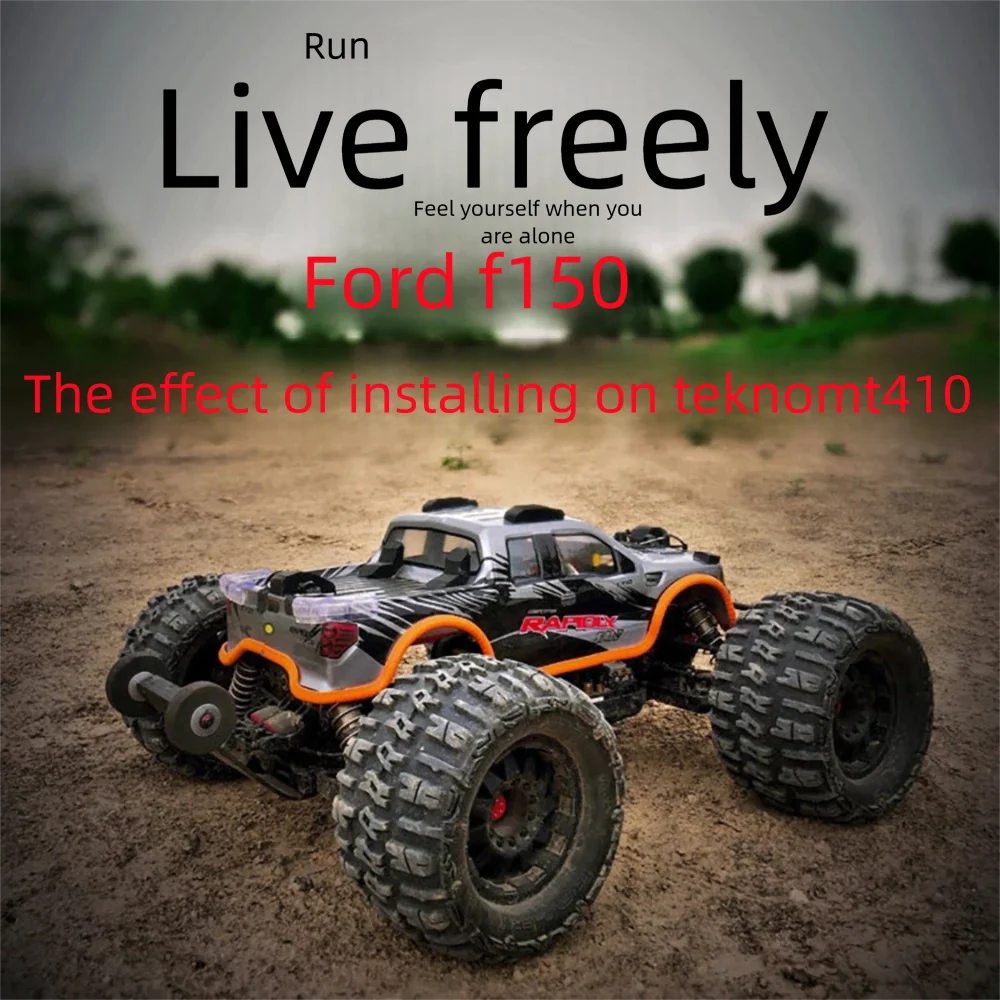 5 Jule 1:10  F150 Remote Control Car Model Shell Soft Car Shell Off road Suitable for Henglong Bigfoot/MT410