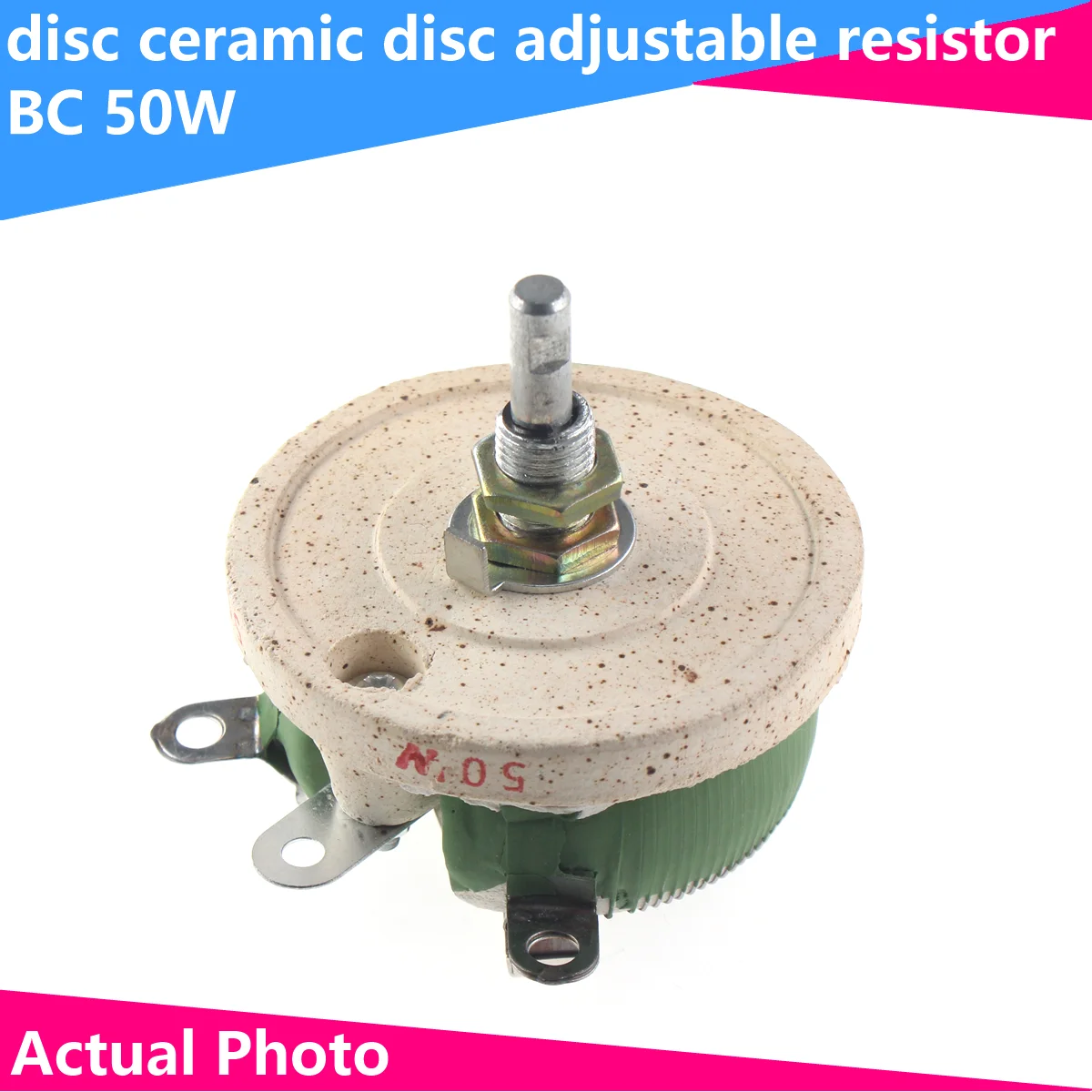 50W BC1-1R/2R/3R/5R/10R/20R/50R/100R/200R/1K/2K high Power Sliding rheostat,rotary variable wire wound resistor,Disc shape