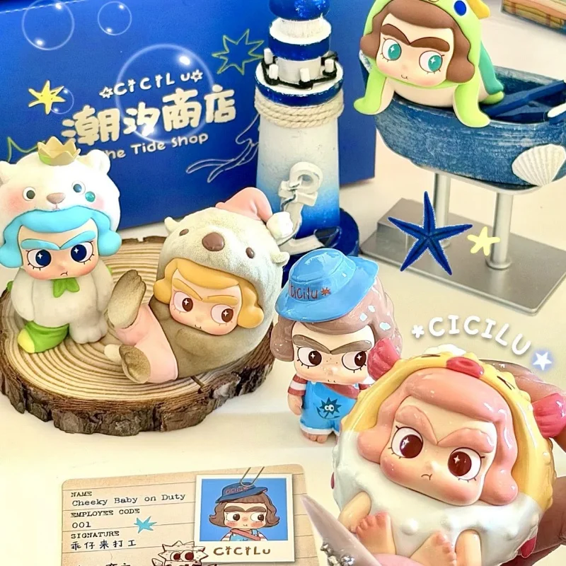 52TOYS Official Cicilu Tidal Store Series Blind Box Figurines - Trendy Collectible Toys Desktop Decor Perfect Birthday Gifts view 4