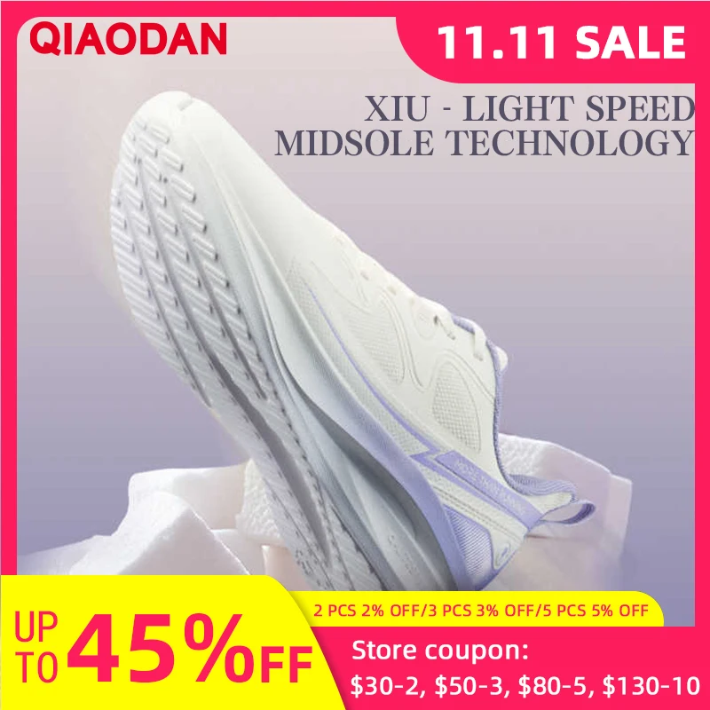 

QIAODAN женские кроссовки для бега, осень 2021, дышащие сетчатые кроссовки, женские кроссовки на мягкой подошве, прогулочные кроссовки QXB022251215
