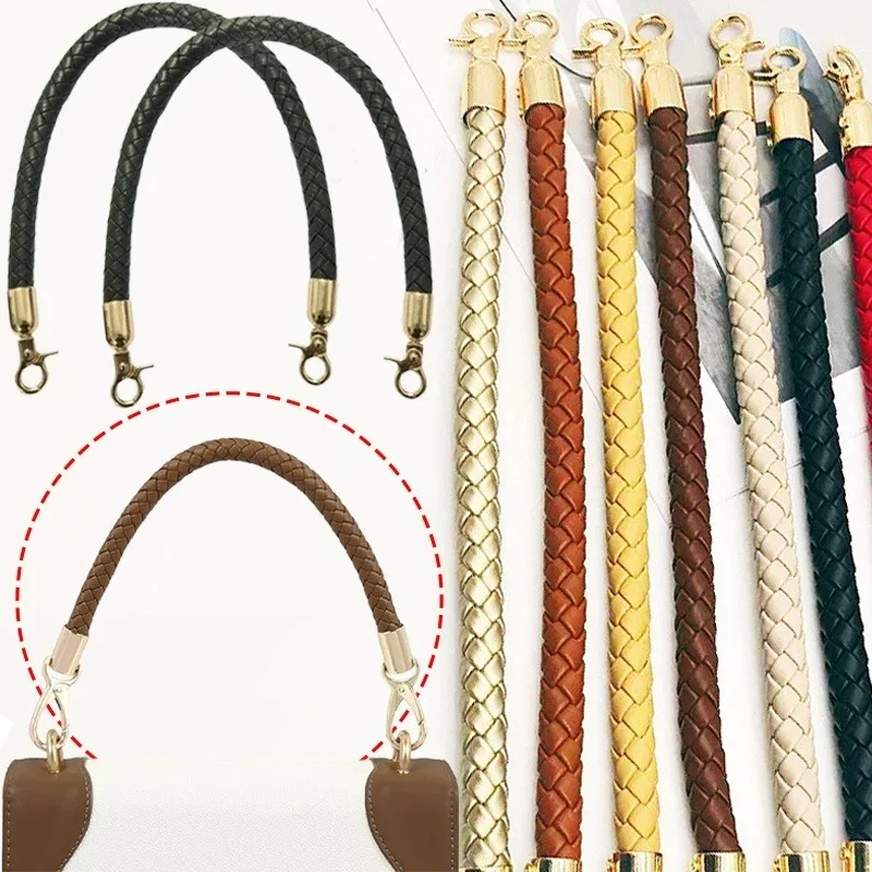 

Woven Handbag Strap PU Leather Replacement Handle Detachable Purse Shoulder Straps Chains DIY Handmake Accessory Accessories