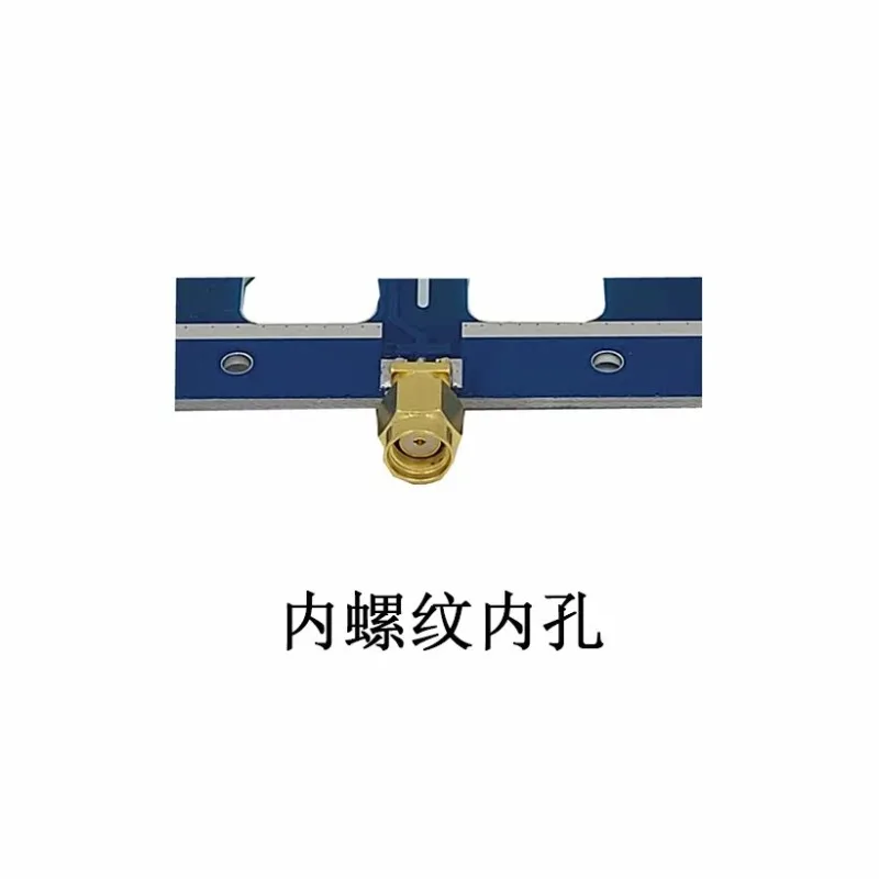 For 2.4GHz Directional Antenna WIFI , Image Transmission , Remote Control Extension, High Gain 2400MHz