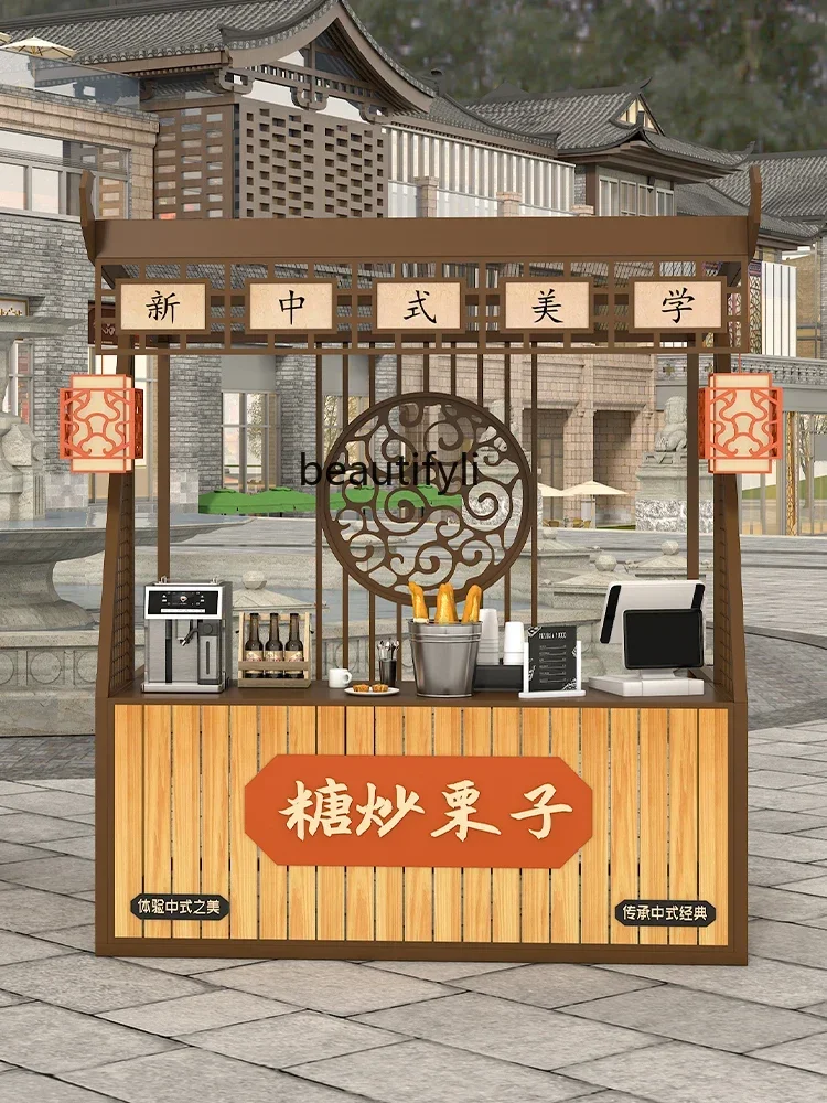 

yj15 Chinese-Style Display Stand Antique Stall Night Market Activity Stall Shelf Vending Table Market Stall Stand