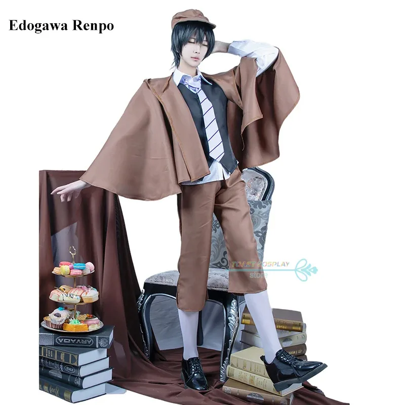 

Bungo Stray Dogs Edogawa Renpo Косплей Костюм Аниме Кимоно Полный комплект Edogawa Renpo Косплей для Хэллоуина Вечерние крутые костюмы
