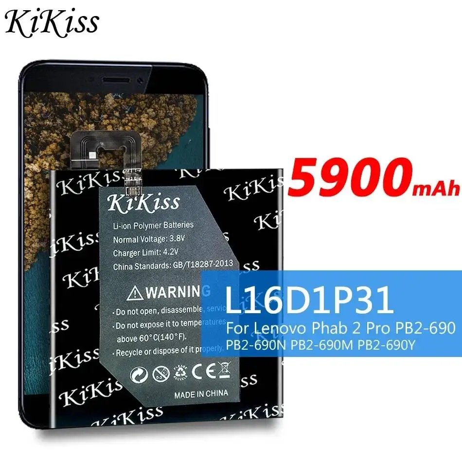 

Надежная замена аккумулятора 5900 мАч для планшета Lenovo Phab 2 Pro PB2-690, PB2-690N, PB2-690M, PB2-690Y с быстрой зарядкой, модель L16D1P31