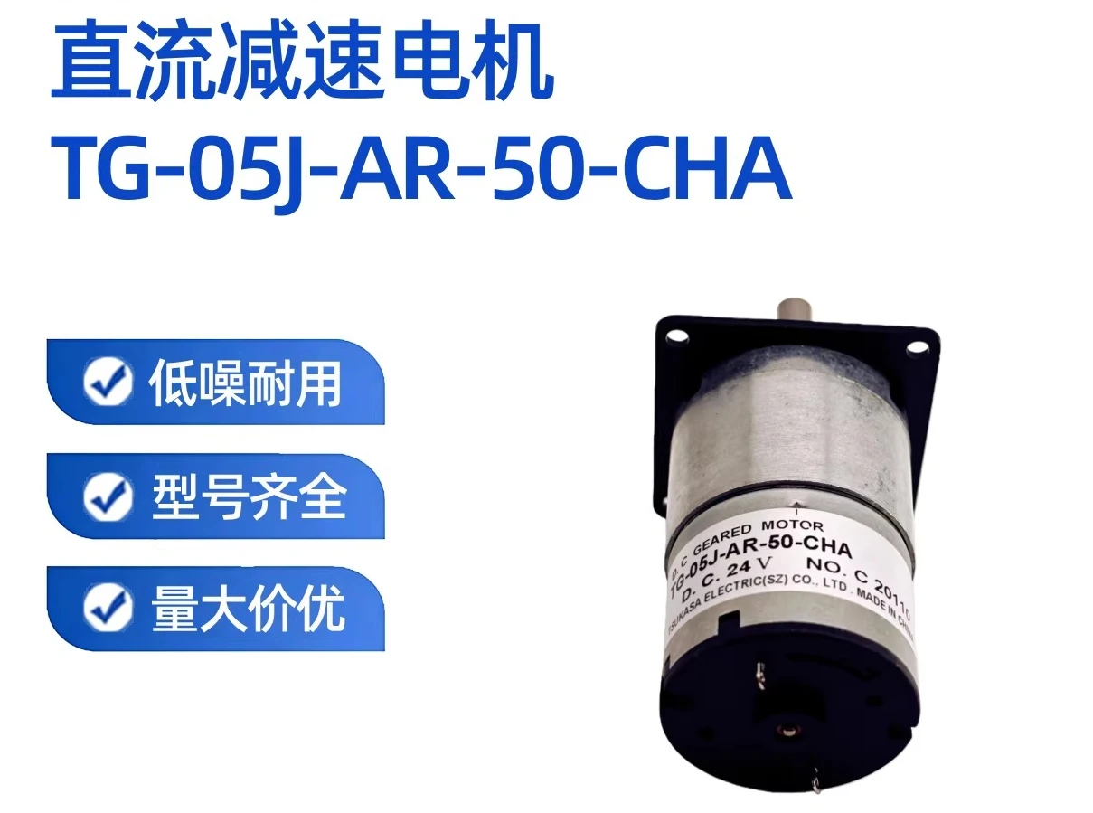 New Original Micro …