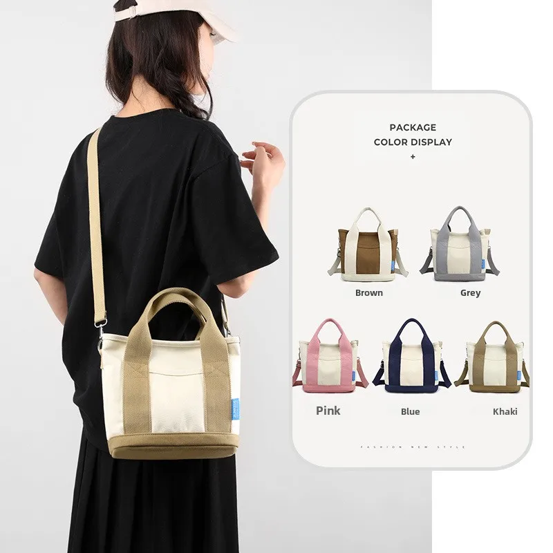 

High-End Canvas Bag Korean Style Lunch Bag Handheld Women's Bag Tote Bag Cross-Border Direct Heat Sale Hobo Bag Summer 2023