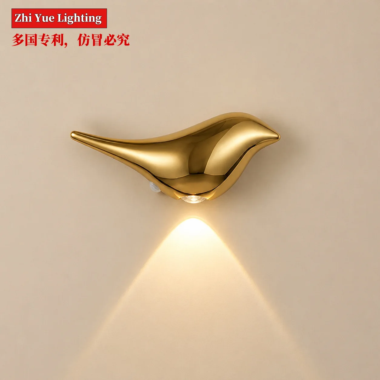 Rechargeable Wall Lights Smart Motion Sensor Bird-Shaped Decorative Lamps Cordless Install Adjustable Light Wall Decor