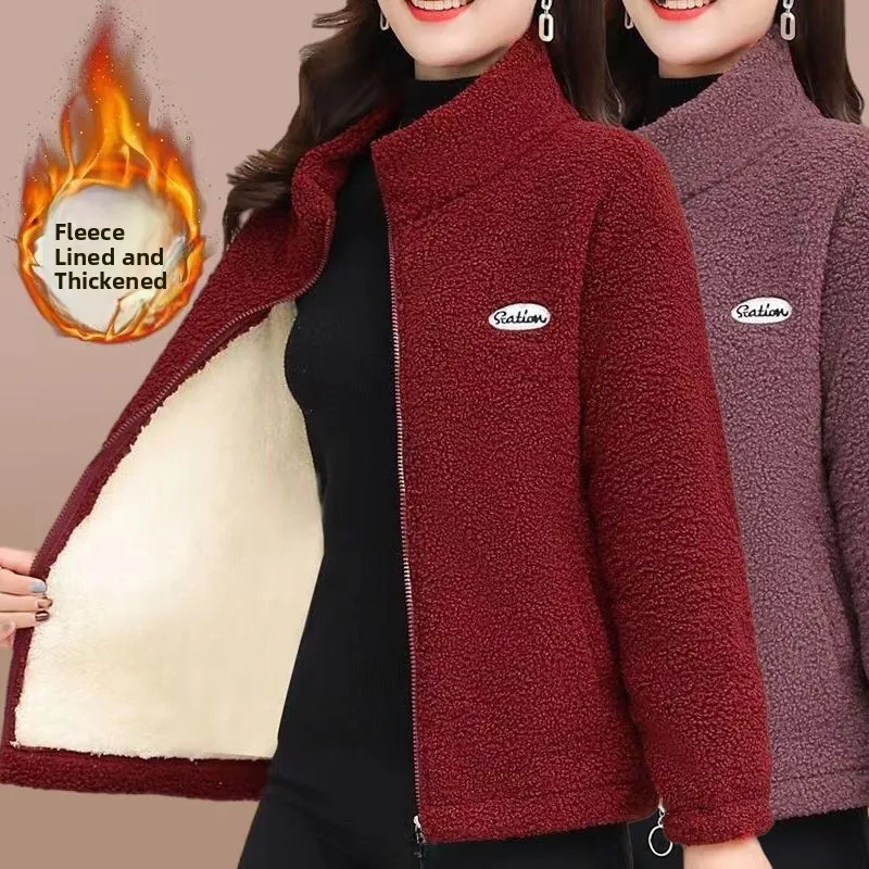 

Autumn Winter New Sle Mom Lamb Velvet Cotton Jaet Fce Lined Thi Particle Outerwear Large Size Women Loose Warm Cotto...