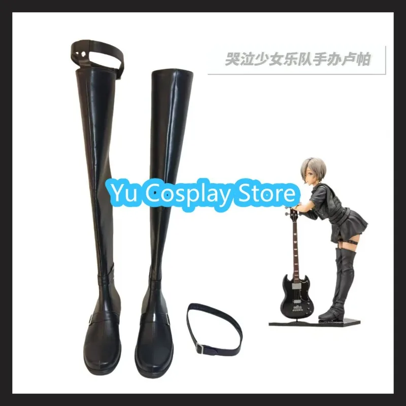 Yu Cosplay Store Lupa Cosplay Boots Anime Cosplay Shoes Boots Halloween Costumes Props