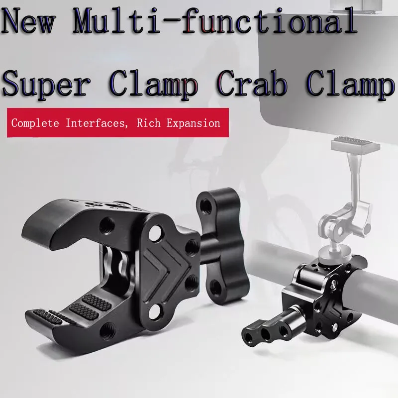 PyroGraphy New Multifunctional Super Clamp Crab Clamp with 1/4