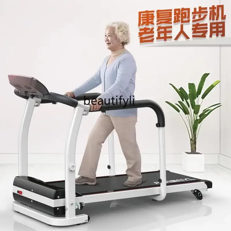 lt Walking, household electric, walking mechanical physical rehabilitation, treadmill