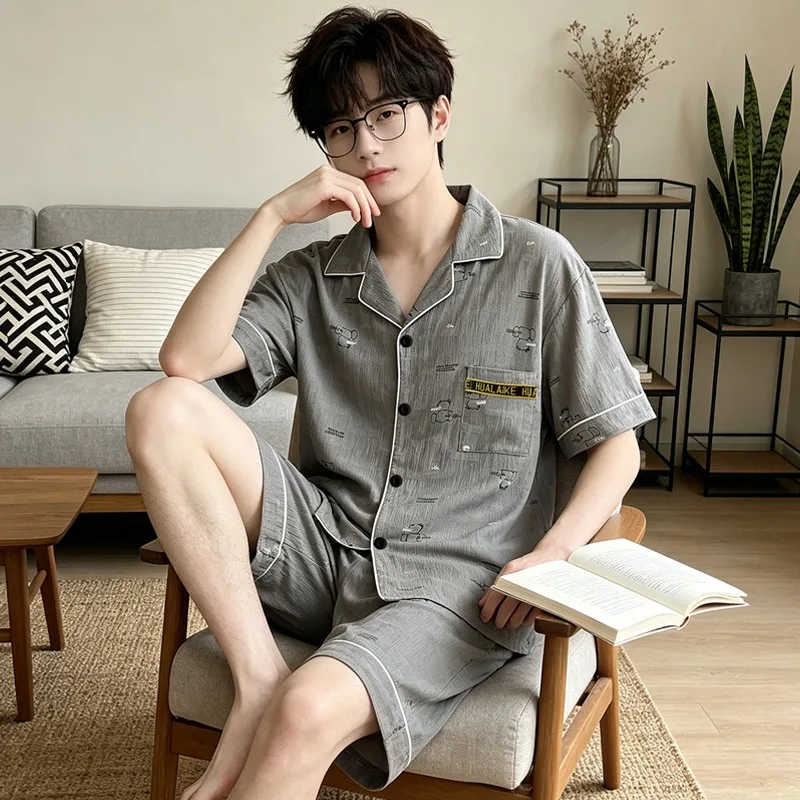 Men's Summer Pajama Set, Simple All-match Soft Loungewear, Popular Stylish Handsome Lightweight Home Wear Set