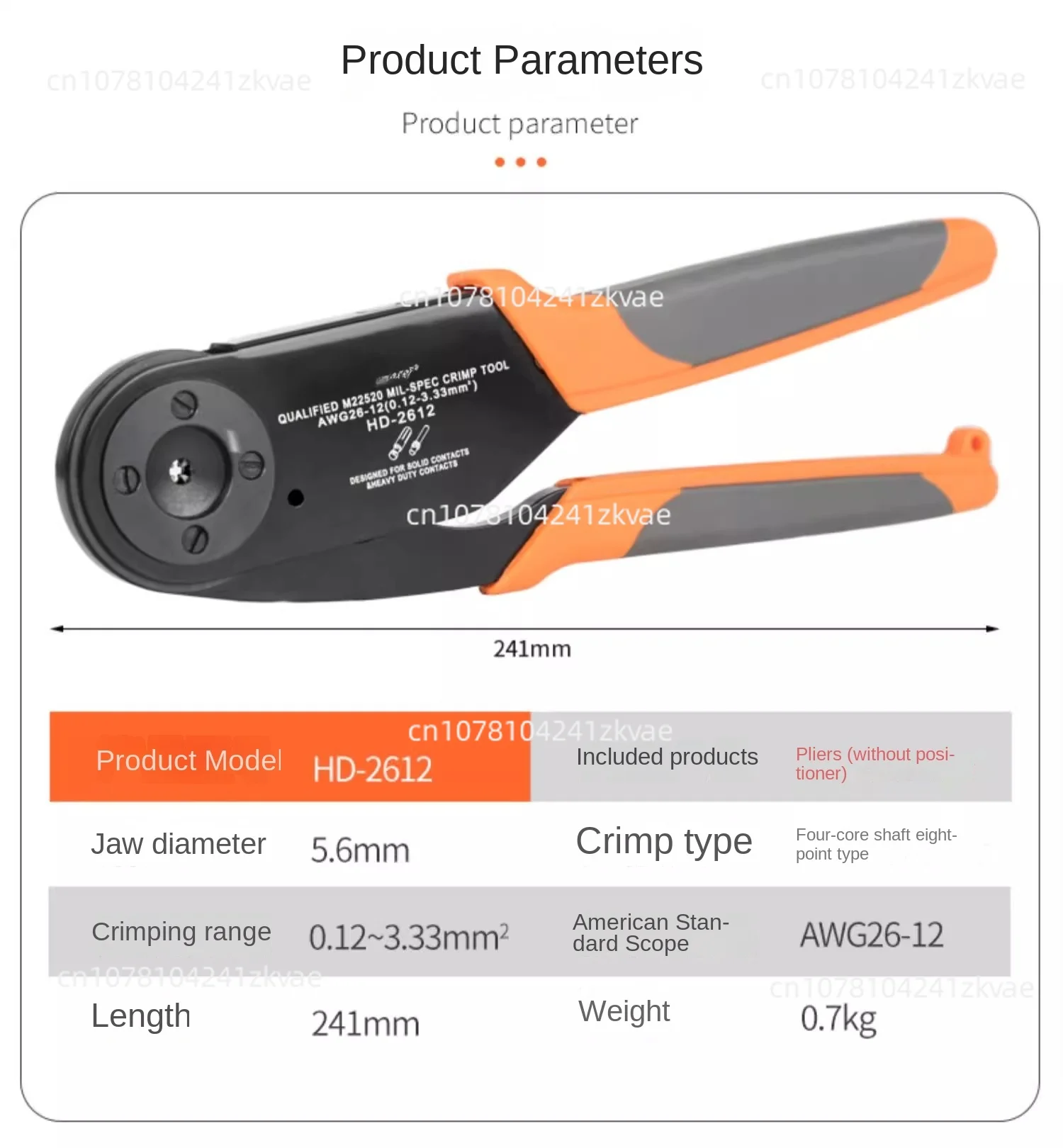 HD-2612 Hand Crimping Plier Aviation pin wire crimper Adjustable Crimper Tools AWG26-12 for Solid pin/Heavy duty Pin