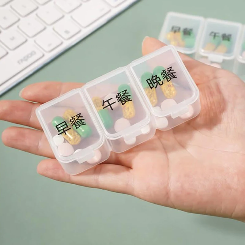 Portable Three Grid Pill Box Transparent Medicine Box Split Storage Box Home Travel Morning and Evening Medicine Box