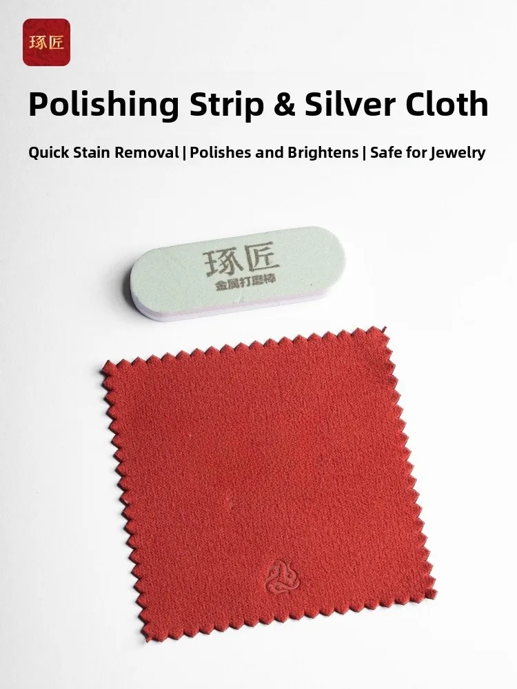 Polishing Silver Jewelry Cloth Opi Polishing Strip Silver Accessories Care Tool Effective in Removing Tarnish And Marking