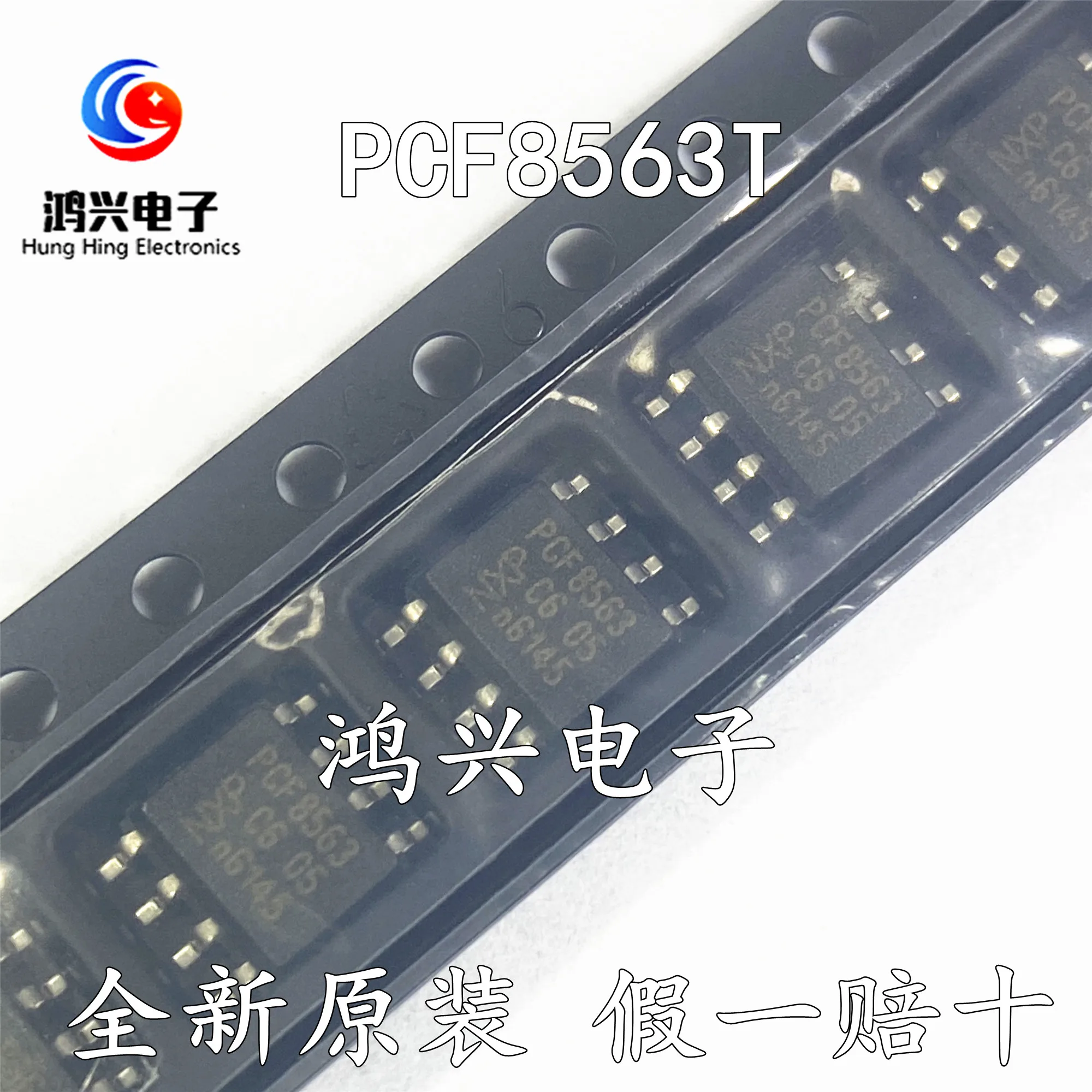 

20pcs original new 20pcs original new PCF8563T chip real-time clock/calendar SOP-8 PCF8563