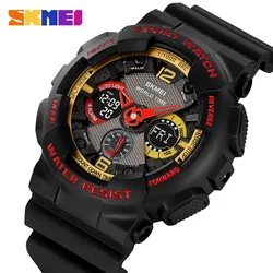 SKMEI Youth Cool Countdown World Time Sport Digital Watch For Men Women Student Clock Creative 4 Alarms Waterproof Wristwatches