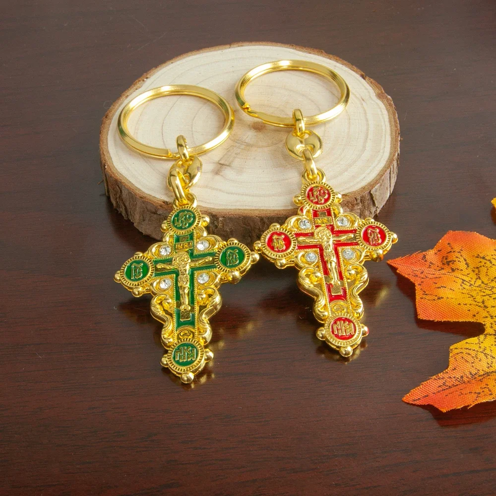 

Vintage Handmade Coloring New Jesus Cross Alloy Keyring Decoration, Exquisite and Beautiful Religious Souvenir