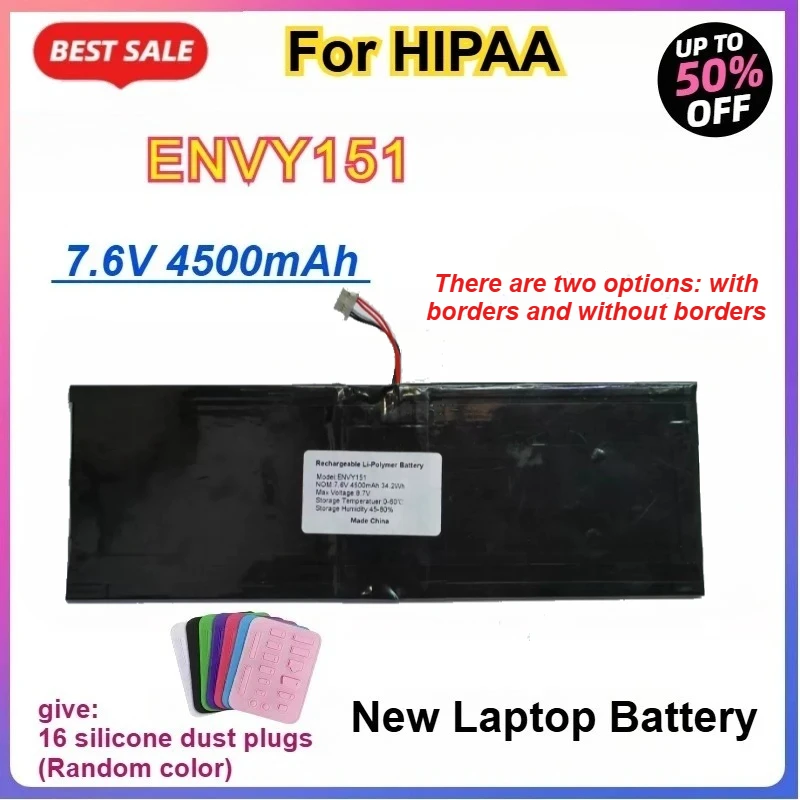Upgrade 7.6V 4500mAh 34.2Wh ENVY151 Suitable for HIPAA Replacement Laptop Battery 7PIN 5Lines