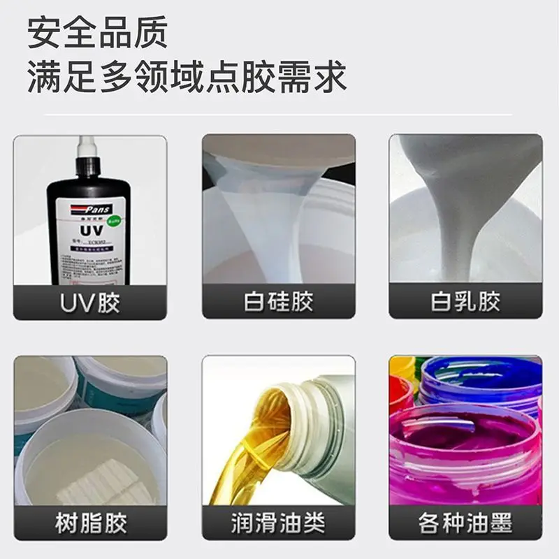 

Stainless steel pressure barrel control belt Heating tank Pneumatic constant temperature dispensing barrel glue filling machine