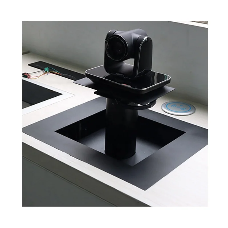 The conference system uses a table to hide a long-distance electric lift projector installation bracket