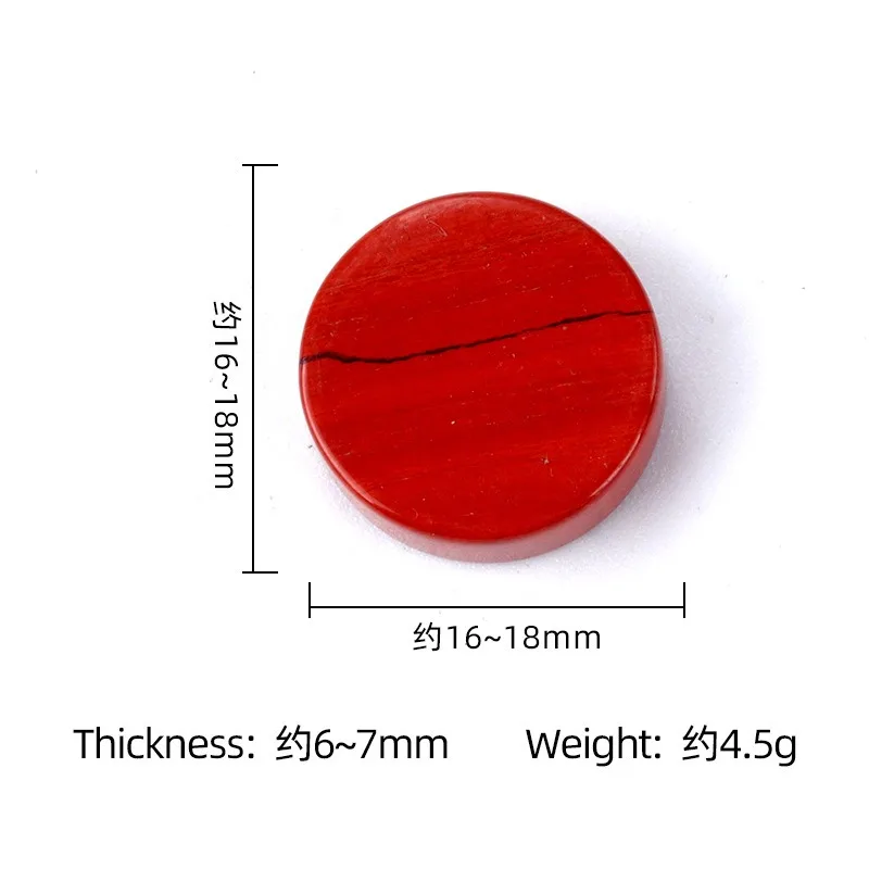 20pcs 16-18mm Round Slice Natural Stone Crystal Agate Disc DIY Jewelry Making Engraved Symbol Craft Parts Supplies