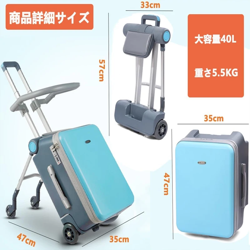 Thumbnail 3 - #26 Best Kids Suitcases to Buy In 2026