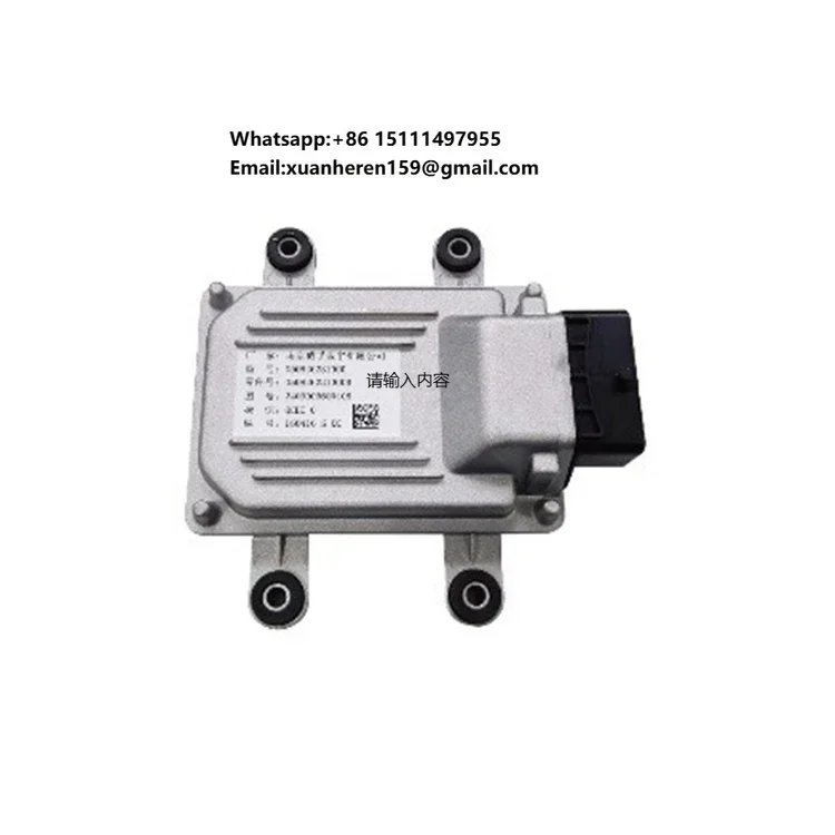 Dongfeng C UmminsDCU210PS Shaanxi Automobile DelongDCU385PS New Electronic Control Unit (ECU) DCU 272 273 for Automobiles