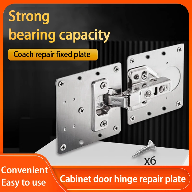 

Stainless Steel Hinge Repair Plate Cabinet Furniture Drawer Table Door Panel Repair Kit Hardware Hinge Fixing Plate Connection