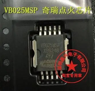 Free shipping  VB025MSP   IC  5PCS    Please leave a message