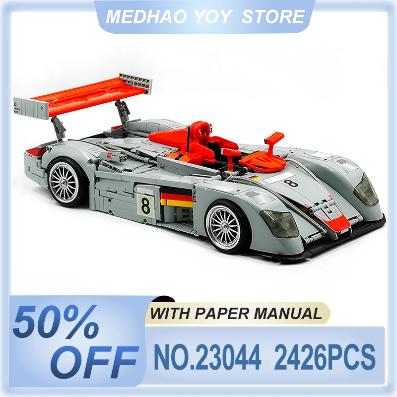 

Новый S1 гоночный автомобиль формулы модель строительный блок MOC YC-23044 скоростной гоночный автомобиль кирпич DIY игрушка-головоломка Рождественский подарок ребенку