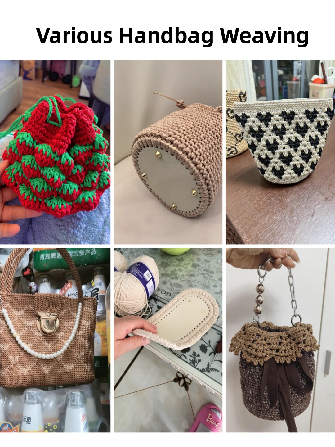 วัสดุฐานหนังถักมือสำหรับอุปกรณ - Handbags บทวิจารณ์และราคา