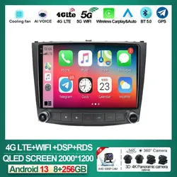 Rádio do carro de android 13 para lexus is250 is300 xe20 is220 is350 2005 - 2009 jogador 5g dvr bt qled tela multimídia navegação automática