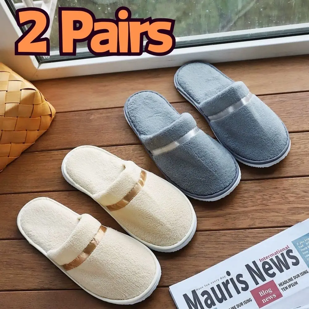 

2 Pairs Non-slip Disposable Hotel Slippers Unisex Indoor Slippers Washable Guest Slippers Closed-toe Spa Slippers For Guest New