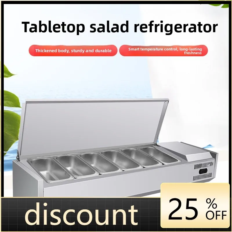 

LMM glass cover fresh-keeping display cabinet refrigerator pizza commercial desktop refrigerated pizza table