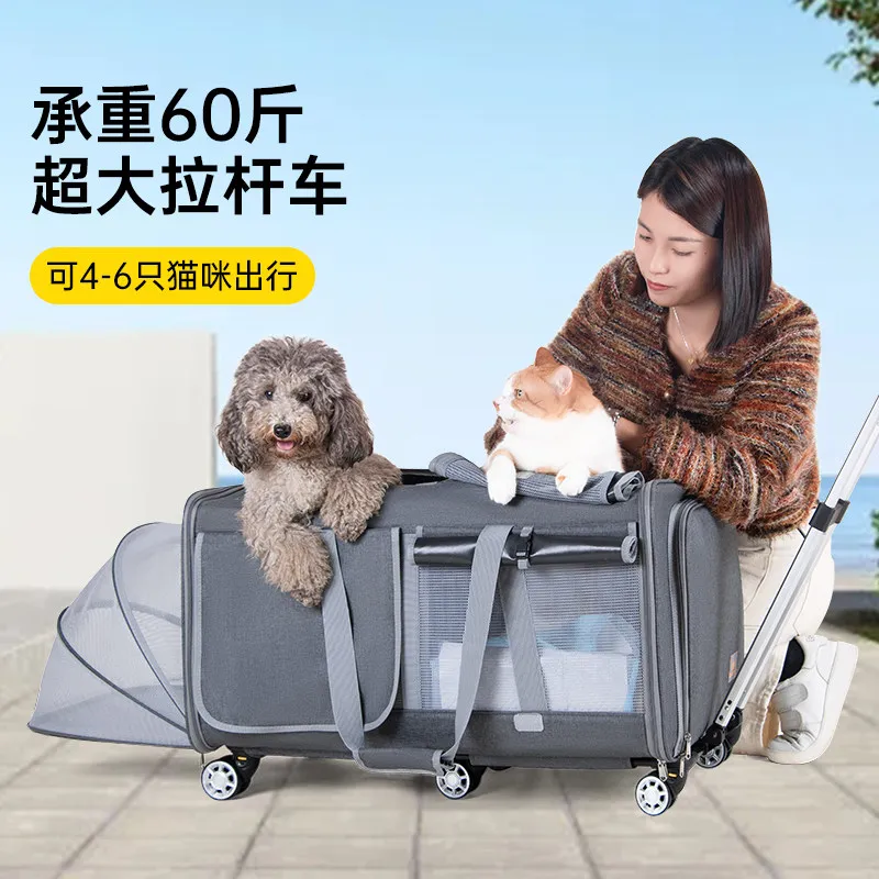 Large pet trolley case Hatchback large capacity portable out car pet nest cat dog pull car