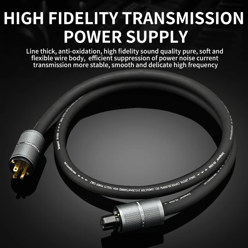 XS-5500 amplificador de cobre de un solo cristal congelado 6N antes y después de 15 cables de alimentación estándar americanos cuadrados de alta potencia