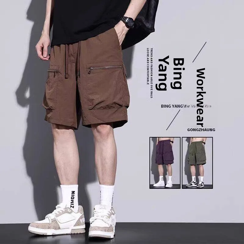 

Летние тонкие мужские шорты в американском стиле, свободные брюки-карго до колена, легкие повседневные шорты с множеством карманов