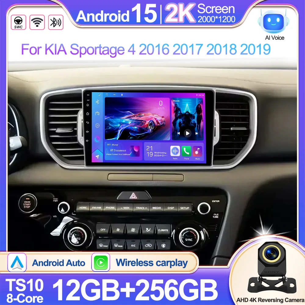 

Автомагнитола Android 16 для Kia Sportage 4 (2016-2019) с 9-дюймовым сенсорным экраном, Bluetooth, Wi-Fi, GPS и мультимедийным видеоплеером